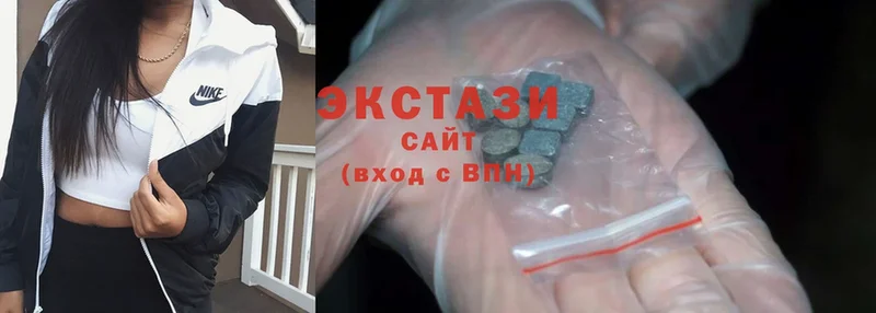 Сколько стоит Гвардейск Cocaine  Гашиш  МЕТАМФЕТАМИН  Канабис  Амфетамин 